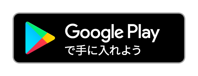 マタニティヨガアプリママヨガ